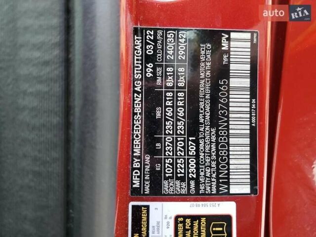 Червоний Мерседес ГЛЦ-Клас, об'ємом двигуна 2 л та пробігом 105 тис. км за 16600 $, фото 11 на Automoto.ua