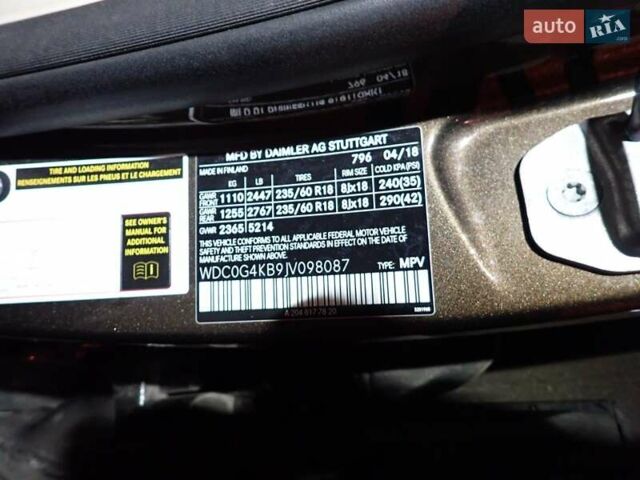 Мерседес ГЛЦ-Класс, объемом двигателя 1.99 л и пробегом 120 тыс. км за 27900 $, фото 57 на Automoto.ua
