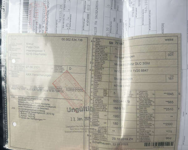 Мерседес ГЛЦ-Класс, объемом двигателя 2 л и пробегом 119 тыс. км за 37900 $, фото 24 на Automoto.ua