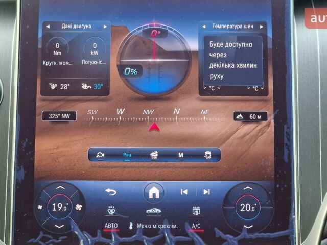 купить новое авто Мерседес ГЛЦ-Класс 2024 года от официального дилера Автомобільний Центр Київ Мерседес фото