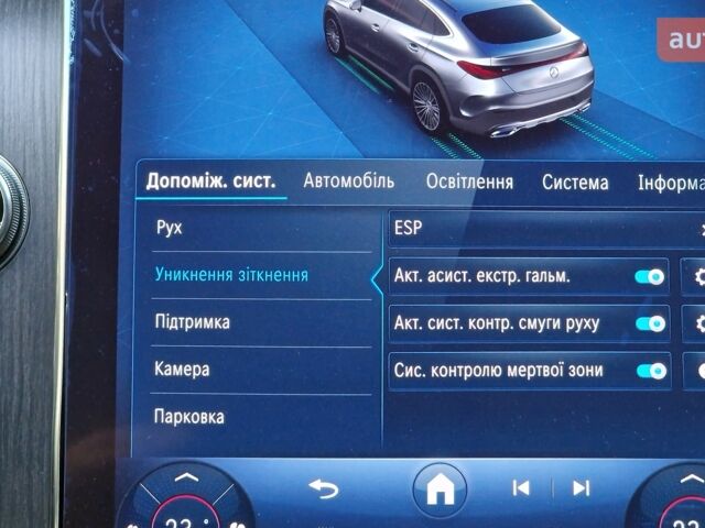 Мерседес ГЛЦ-Класс, объемом двигателя 1.99 л и пробегом 0 тыс. км за 98553 $, фото 25 на Automoto.ua