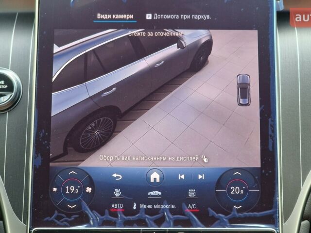 купить новое авто Мерседес ГЛЦ-Класс 2024 года от официального дилера Автомобільний Центр Київ Мерседес фото