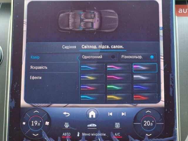 купить новое авто Мерседес ГЛЦ-Класс 2024 года от официального дилера Автомобільний Центр Київ Мерседес фото