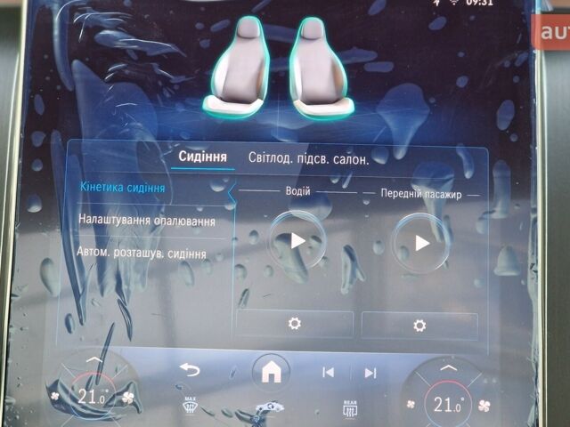 Мерседес ГЛЦ-Класс, объемом двигателя 1.99 л и пробегом 0 тыс. км за 84588 $, фото 11 на Automoto.ua