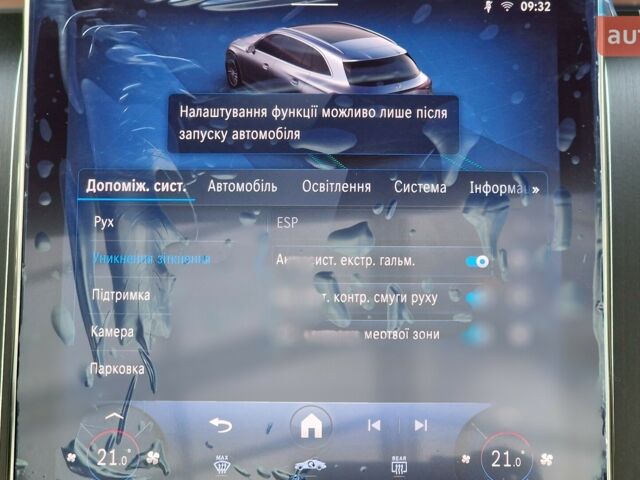 Мерседес ГЛЦ-Класс, объемом двигателя 1.99 л и пробегом 0 тыс. км за 84588 $, фото 12 на Automoto.ua