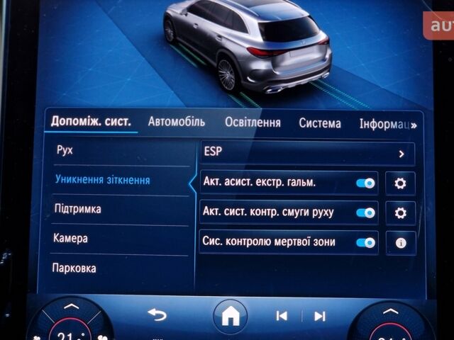 Мерседес ГЛЦ-Класс, объемом двигателя 1.99 л и пробегом 0 тыс. км за 82133 $, фото 23 на Automoto.ua