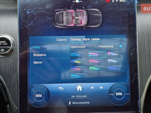 Мерседес ГЛЦ-Клас, об'ємом двигуна 1.99 л та пробігом 0 тис. км за 82626 $, фото 25 на Automoto.ua