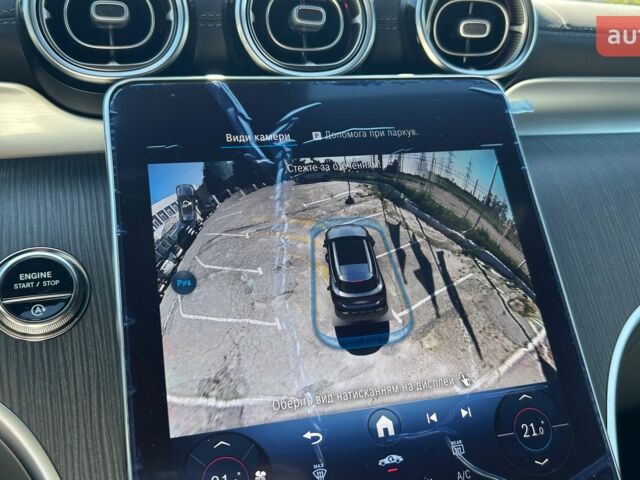 купить новое авто Мерседес ГЛЦ-Класс 2025 года от официального дилера Полтава-Авто Мерседес фото