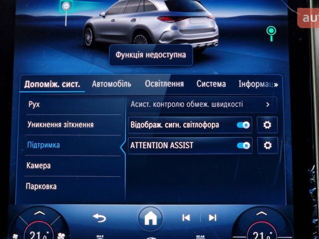 Мерседес ГЛЦ-Класс, объемом двигателя 1.99 л и пробегом 0 тыс. км за 82133 $, фото 25 на Automoto.ua