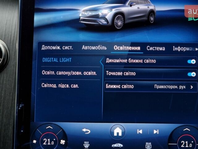 Мерседес ГЛЦ-Класс, объемом двигателя 1.99 л и пробегом 0 тыс. км за 82133 $, фото 24 на Automoto.ua