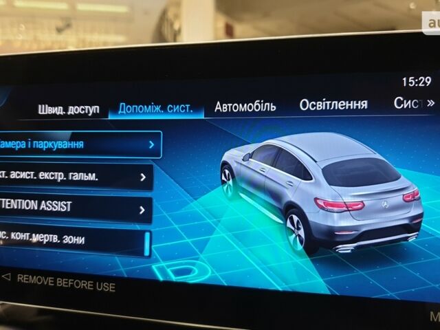 Мерседес ГЛЦ-Клас, об'ємом двигуна 1.95 л та пробігом 0 тис. км за 77878 $, фото 24 на Automoto.ua