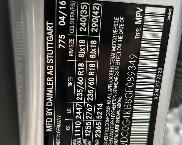 Сірий Мерседес ГЛЦ-Клас, об'ємом двигуна 1.99 л та пробігом 75 тис. км за 24900 $, фото 19 на Automoto.ua