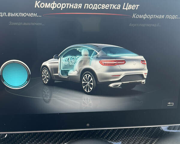 Сірий Мерседес ГЛЦ-Клас, об'ємом двигуна 2.1 л та пробігом 103 тис. км за 42000 $, фото 30 на Automoto.ua