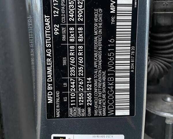 Серый Мерседес ГЛЦ-Класс, объемом двигателя 1.99 л и пробегом 123 тыс. км за 24500 $, фото 26 на Automoto.ua