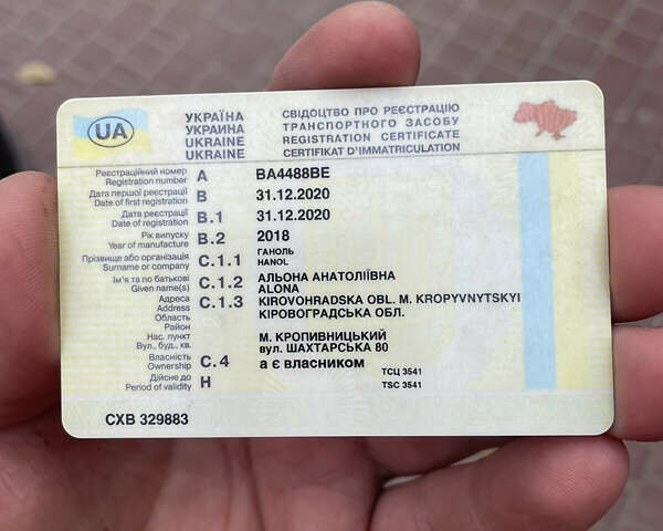 Серый Мерседес ГЛЦ-Класс, объемом двигателя 1.99 л и пробегом 140 тыс. км за 25500 $, фото 12 на Automoto.ua