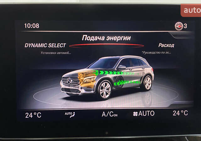 Серый Мерседес ГЛЦ-Класс, объемом двигателя 2 л и пробегом 159 тыс. км за 33450 $, фото 34 на Automoto.ua