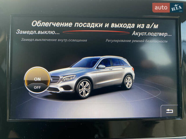 Сірий Мерседес ГЛЦ-Клас, об'ємом двигуна 2 л та пробігом 29 тис. км за 25500 $, фото 63 на Automoto.ua