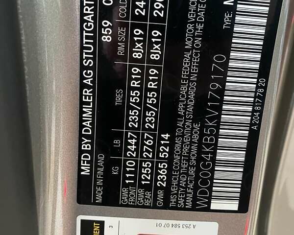 Серый Мерседес ГЛЦ-Класс, объемом двигателя 1.99 л и пробегом 58 тыс. км за 29999 $, фото 41 на Automoto.ua