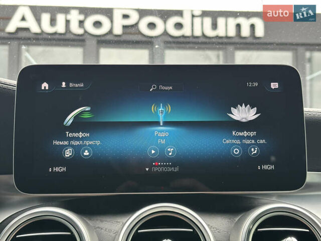 Сірий Мерседес ГЛЦ-Клас, об'ємом двигуна 1.95 л та пробігом 156 тис. км за 37900 $, фото 30 на Automoto.ua