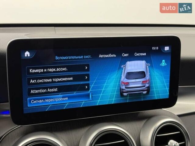 Серый Мерседес ГЛЦ-Класс, объемом двигателя 1.95 л и пробегом 45 тыс. км за 50700 $, фото 59 на Automoto.ua
