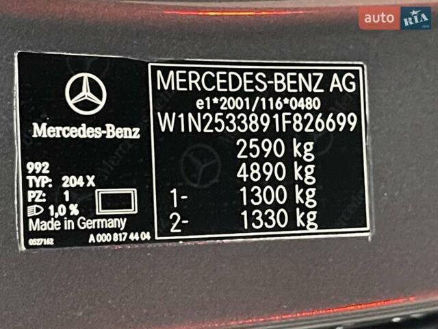 Серый Мерседес ГЛЦ-Класс, объемом двигателя 3.98 л и пробегом 41 тыс. км за 64900 $, фото 39 на Automoto.ua