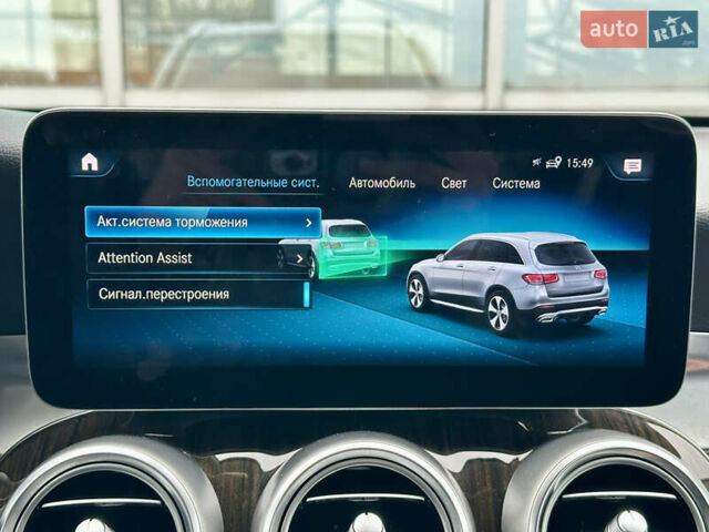 Мерседес ГЛЦ-Класс 2020 в Киеве на Automoto.ua Серый Мерседес ГЛЦ-Класс, объемом двигателя 2 л и пробегом 76 тыс. км за 33290 $, фото 70 на Automoto.ua