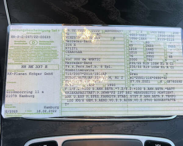 Серый Мерседес ГЛЦ-Класс, объемом двигателя 1.99 л и пробегом 154 тыс. км за 49800 $, фото 43 на Automoto.ua