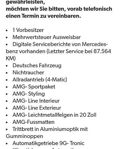 Мерседес ГЛE 350, об'ємом двигуна 3 л та пробігом 110 тис. км за 47800 $, фото 27 на Automoto.ua