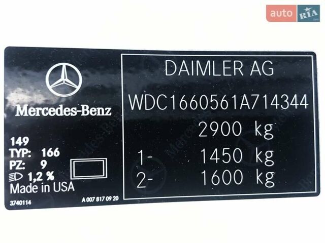 Белый Мерседес ГЛЕ-Класс, объемом двигателя 3 л и пробегом 188 тыс. км за 29500 $, фото 46 на Automoto.ua