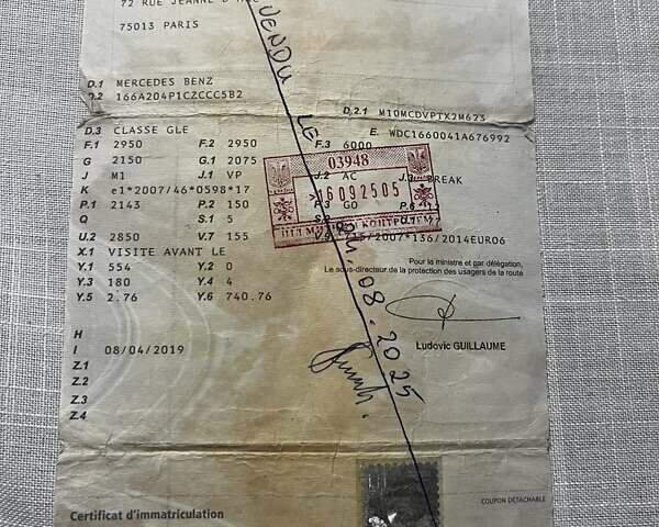 Белый Мерседес ГЛЕ-Класс, объемом двигателя 2.14 л и пробегом 194 тыс. км за 27000 $, фото 20 на Automoto.ua