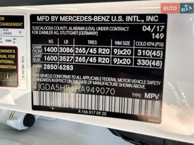 Белый Мерседес ГЛЕ-Класс, объемом двигателя 3.5 л и пробегом 163 тыс. км за 27600 $, фото 19 на Automoto.ua