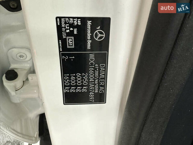 Белый Мерседес ГЛЕ-Класс, объемом двигателя 2.14 л и пробегом 150 тыс. км за 29999 $, фото 16 на Automoto.ua