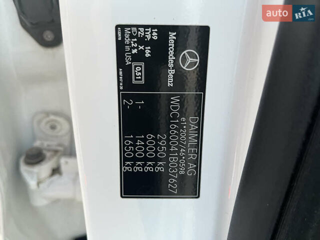 Белый Мерседес ГЛЕ-Класс, объемом двигателя 2.14 л и пробегом 79 тыс. км за 41700 $, фото 14 на Automoto.ua