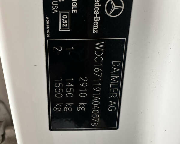 Белый Мерседес ГЛЕ-Класс, объемом двигателя 1.95 л и пробегом 171 тыс. км за 52800 $, фото 27 на Automoto.ua