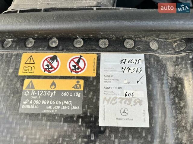 Мерседес ГЛЕ-Класс 2019 в Ровно на Automoto.ua Белый Мерседес ГЛЕ-Класс, объемом двигателя 1.95 л и пробегом 50 тыс. км за 65000 $, фото 122 на Automoto.ua