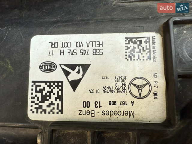 Білий Мерседес ГЛЕ-Клас, об'ємом двигуна 2 л та пробігом 70 тис. км за 48888 $, фото 76 на Automoto.ua