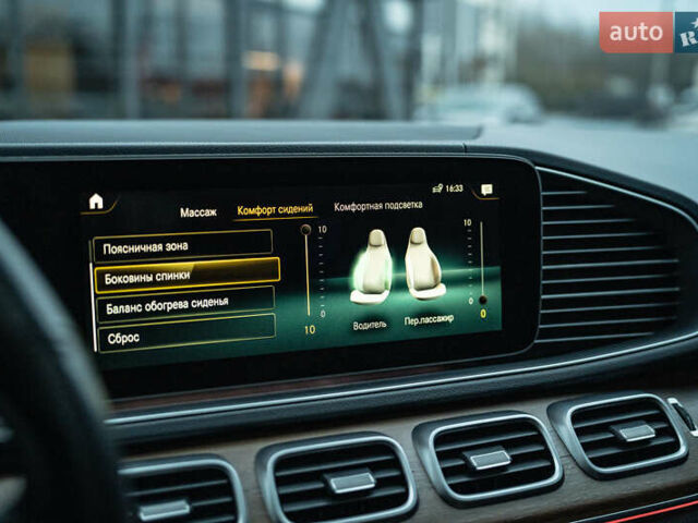 Бежевый Мерседес ГЛЕ-Класс, объемом двигателя 3 л и пробегом 56 тыс. км за 75900 $, фото 30 на Automoto.ua