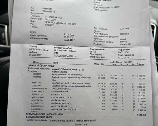 Черный Мерседес ГЛЕ-Класс, объемом двигателя 3 л и пробегом 89 тыс. км за 39999 $, фото 53 на Automoto.ua