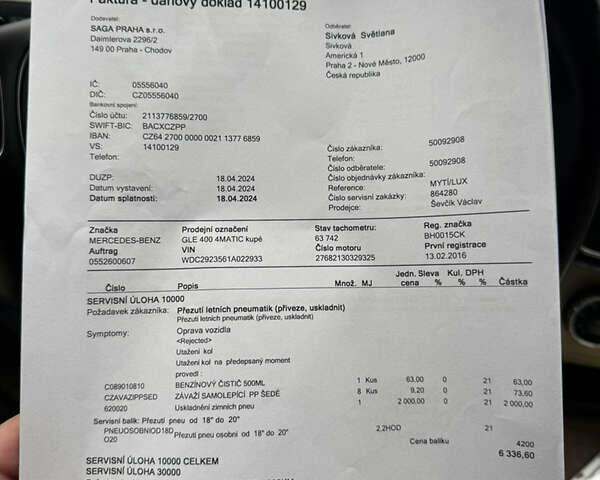 Черный Мерседес ГЛЕ-Класс, объемом двигателя 3 л и пробегом 89 тыс. км за 39999 $, фото 52 на Automoto.ua