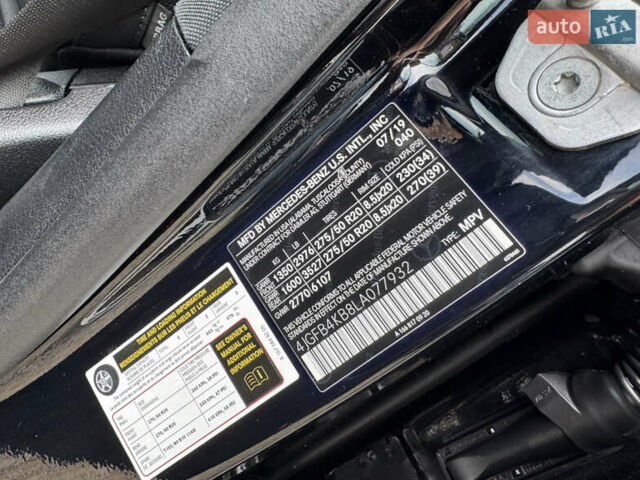 Черный Мерседес ГЛЕ-Класс, объемом двигателя 1.99 л и пробегом 186 тыс. км за 41900 $, фото 37 на Automoto.ua