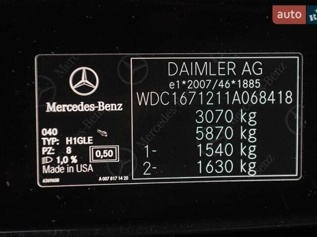 Мерседес ГЛЕ-Класс 2019 в Одессе на Automoto.ua Черный Мерседес ГЛЕ-Класс, объемом двигателя 2.93 л и пробегом 155 тыс. км за 61900 $, фото 59 на Automoto.ua