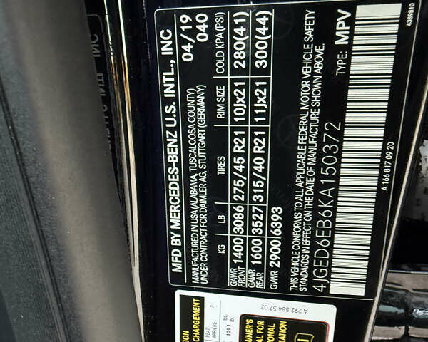 Мерседес ГЛЕ-Класс 2019 в Днепре (Днепропетровске) на Automoto.ua Черный Мерседес ГЛЕ-Класс, объемом двигателя 3 л и пробегом 59 тыс. км за 48600 $, фото 18 на Automoto.ua