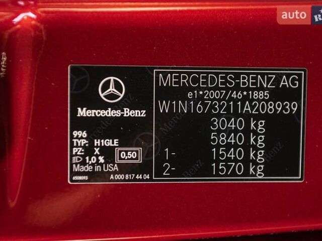 Мерседес ГЛЕ-Класс 2020 в Одессе на Automoto.ua Черный Мерседес ГЛЕ-Класс, объемом двигателя 2.93 л и пробегом 92 тыс. км за 72900 $, фото 64 на Automoto.ua