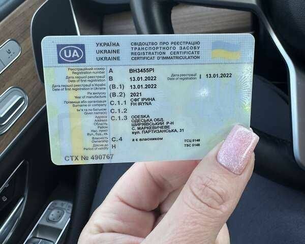 Черный Мерседес ГЛЕ-Класс, объемом двигателя 2 л и пробегом 85 тыс. км за 41000 $, фото 8 на Automoto.ua