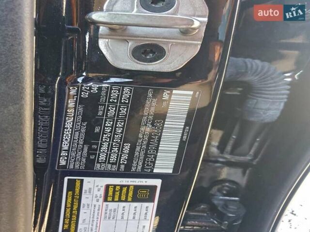 Черный Мерседес ГЛЕ-Класс, объемом двигателя 1.99 л и пробегом 90 тыс. км за 26000 $, фото 12 на Automoto.ua