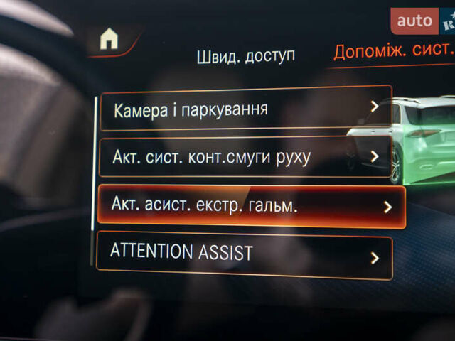 Чорний Мерседес ГЛЕ-Клас, об'ємом двигуна 1.95 л та пробігом 102 тис. км за 77800 $, фото 42 на Automoto.ua
