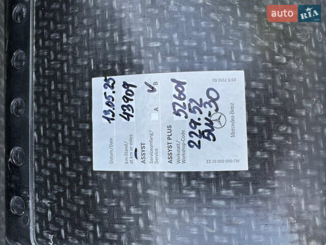 Черный Мерседес ГЛЕ-Класс, объемом двигателя 1.99 л и пробегом 43 тыс. км за 89999 $, фото 86 на Automoto.ua