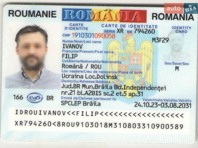 Коричневий Мерседес ГЛЕ-Клас, об'ємом двигуна 2.99 л та пробігом 160 тис. км за 35000 $, фото 17 на Automoto.ua