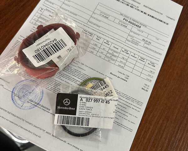 Червоний Мерседес ГЛЕ-Клас, об'ємом двигуна 2.99 л та пробігом 205 тис. км за 37800 $, фото 62 на Automoto.ua