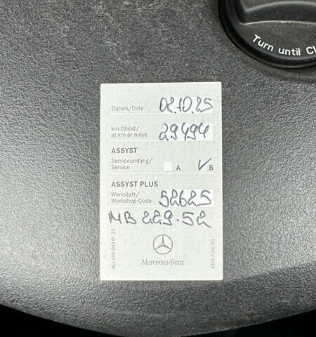 Червоний Мерседес ГЛЕ-Клас, об'ємом двигуна 2.93 л та пробігом 32 тис. км за 84000 $, фото 15 на Automoto.ua